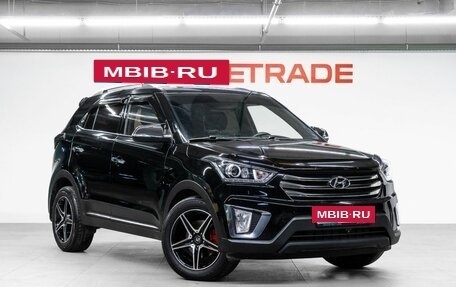 Hyundai Creta I рестайлинг, 2019 год, 1 890 000 рублей, 4 фотография