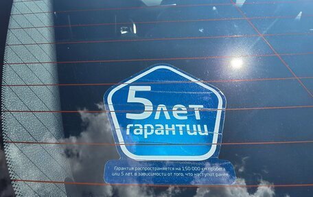Geely Tugella FY11, 2022 год, 2 570 000 рублей, 17 фотография