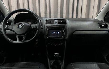 Volkswagen Polo VI (EU Market), 2015 год, 749 999 рублей, 10 фотография