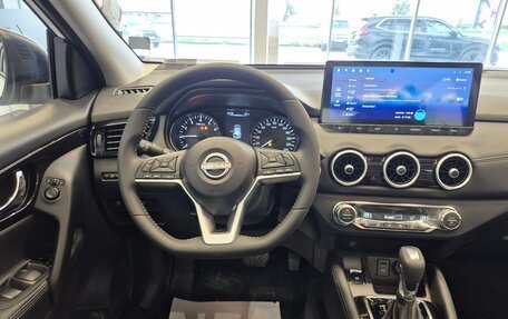 Nissan Qashqai, 2026 год, 2 200 000 рублей, 14 фотография