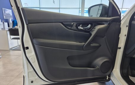 Nissan Qashqai, 2026 год, 2 200 000 рублей, 17 фотография
