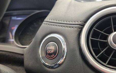 Nissan Qashqai, 2026 год, 2 200 000 рублей, 29 фотография