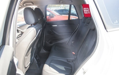 BMW X1, 2020 год, 3 218 000 рублей, 9 фотография