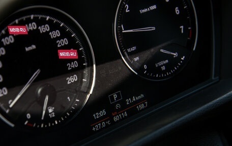 BMW X1, 2020 год, 3 218 000 рублей, 10 фотография