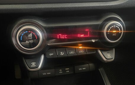 KIA Rio IV, 2019 год, 1 326 000 рублей, 27 фотография