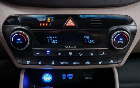 Hyundai Tucson III, 2017 год, 2 350 000 рублей, 9 фотография