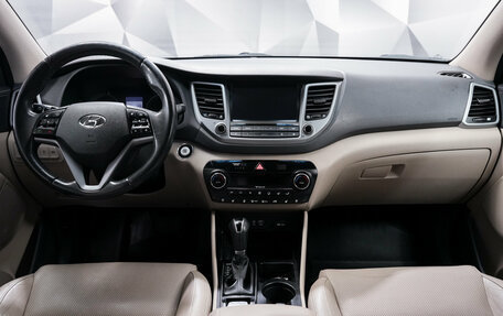 Hyundai Tucson III, 2017 год, 2 350 000 рублей, 5 фотография