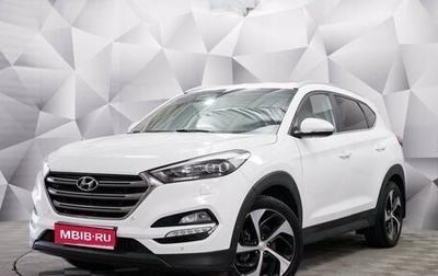 Hyundai Tucson III, 2017 год, 2 350 000 рублей, 1 фотография