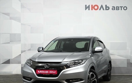 Honda Vezel, 2016 год, 1 490 000 рублей, 1 фотография