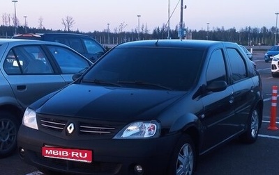 Renault Logan I, 2009 год, 450 000 рублей, 1 фотография