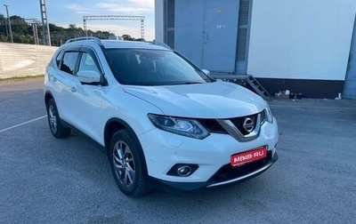 Nissan X-Trail, 2017 год, 1 550 000 рублей, 1 фотография