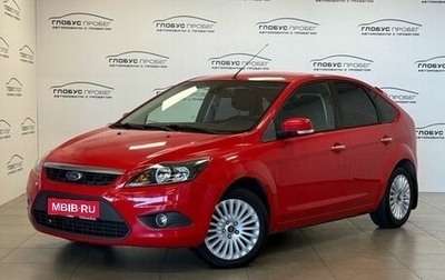 Ford Focus II рестайлинг, 2010 год, 500 000 рублей, 1 фотография