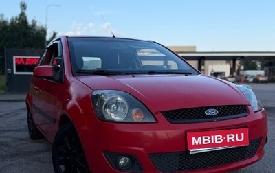 Ford Fiesta, 2007 год, 399 000 рублей, 1 фотография