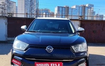 SsangYong Tivoli, 2018 год, 1 150 000 рублей, 1 фотография