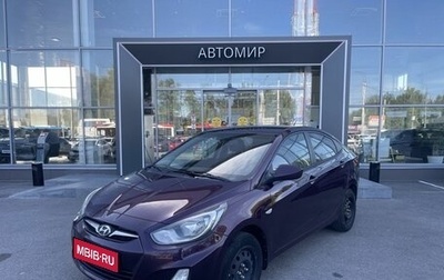 Hyundai Solaris II рестайлинг, 2012 год, 664 500 рублей, 1 фотография