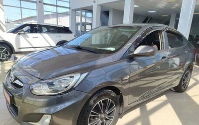 Hyundai Solaris II рестайлинг, 2012 год, 665 000 рублей, 1 фотография