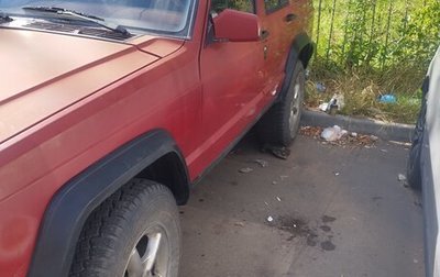 Jeep Cherokee, 1986 год, 280 000 рублей, 1 фотография