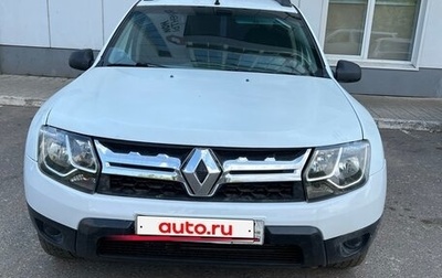 Renault Duster I рестайлинг, 2014 год, 840 000 рублей, 1 фотография