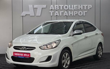Hyundai Solaris II рестайлинг, 2011 год, 749 000 рублей, 1 фотография