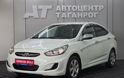 Hyundai Solaris II рестайлинг, 2011 год, 749 000 рублей, 1 фотография