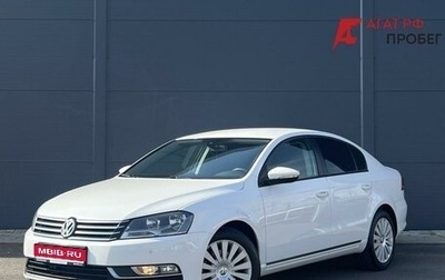 Volkswagen Passat B7, 2012 год, 1 055 000 рублей, 1 фотография