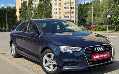 Audi A3, 2016 год, 1 890 000 рублей, 1 фотография