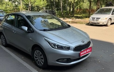 KIA cee'd III, 2013 год, 980 000 рублей, 1 фотография