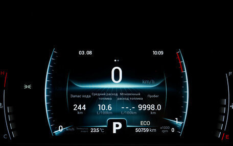 Chery Tiggo 7 Pro, 2022 год, 1 775 000 рублей, 13 фотография