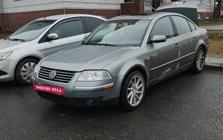 Volkswagen Passat B5+ рестайлинг, 2002 год, 425 000 рублей, 4 фотография