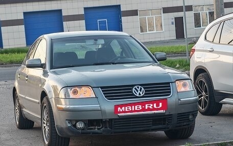 Volkswagen Passat B5+ рестайлинг, 2002 год, 425 000 рублей, 2 фотография