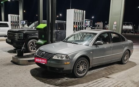 Volkswagen Passat B5+ рестайлинг, 2002 год, 425 000 рублей, 7 фотография