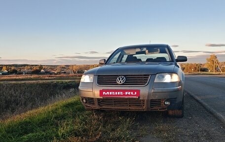 Volkswagen Passat B5+ рестайлинг, 2002 год, 425 000 рублей, 9 фотография