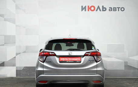 Honda Vezel, 2016 год, 1 490 000 рублей, 5 фотография