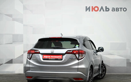 Honda Vezel, 2016 год, 1 490 000 рублей, 6 фотография