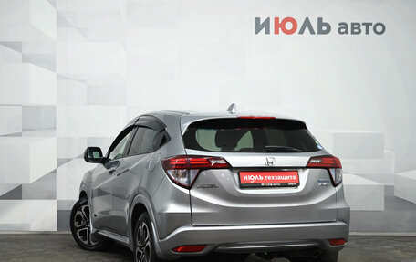 Honda Vezel, 2016 год, 1 490 000 рублей, 4 фотография