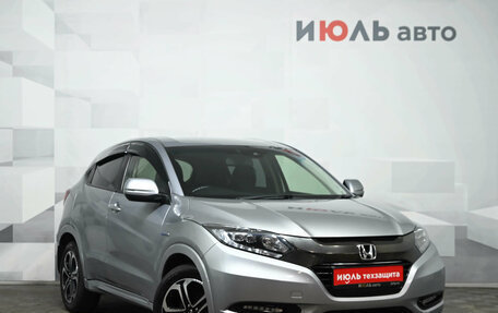 Honda Vezel, 2016 год, 1 490 000 рублей, 3 фотография