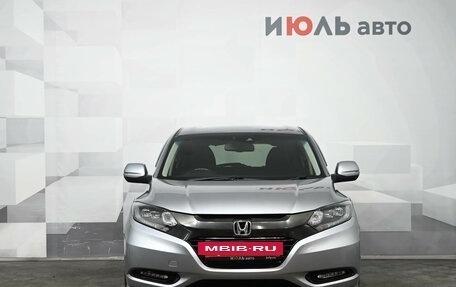 Honda Vezel, 2016 год, 1 490 000 рублей, 2 фотография