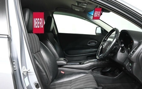 Honda Vezel, 2016 год, 1 490 000 рублей, 9 фотография