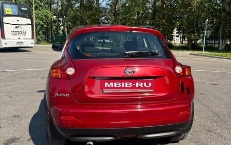 Nissan Juke II, 2011 год, 1 050 000 рублей, 5 фотография