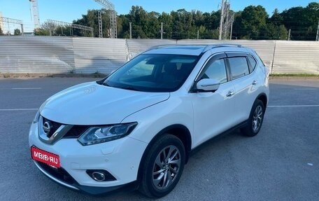 Nissan X-Trail, 2017 год, 1 550 000 рублей, 4 фотография