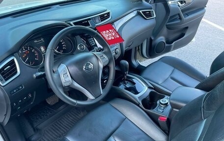 Nissan X-Trail, 2017 год, 1 550 000 рублей, 8 фотография