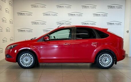Ford Focus II рестайлинг, 2010 год, 500 000 рублей, 5 фотография
