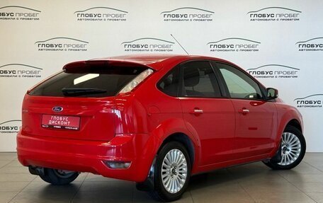 Ford Focus II рестайлинг, 2010 год, 500 000 рублей, 2 фотография