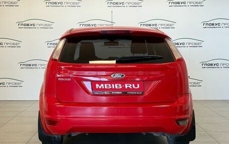 Ford Focus II рестайлинг, 2010 год, 500 000 рублей, 22 фотография