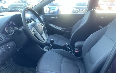Hyundai Solaris II рестайлинг, 2012 год, 664 500 рублей, 9 фотография
