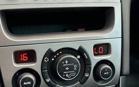Peugeot 308 II, 2011 год, 670 000 рублей, 22 фотография