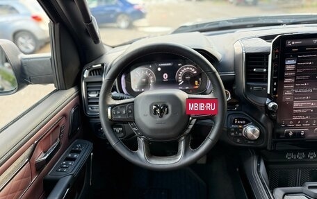 Rambler 1500, 2026 год, 9 758 000 рублей, 14 фотография