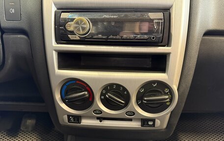 Hyundai Getz I рестайлинг, 2008 год, 449 000 рублей, 12 фотография