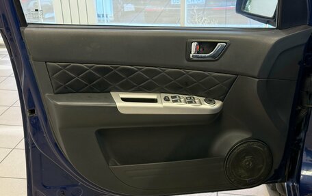 Hyundai Getz I рестайлинг, 2008 год, 449 000 рублей, 14 фотография