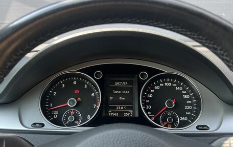 Volkswagen Passat B7, 2012 год, 1 055 000 рублей, 18 фотография